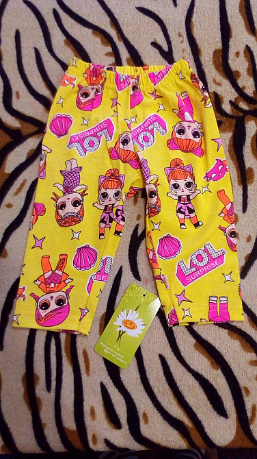 треси "лол" Київ - зображення 2