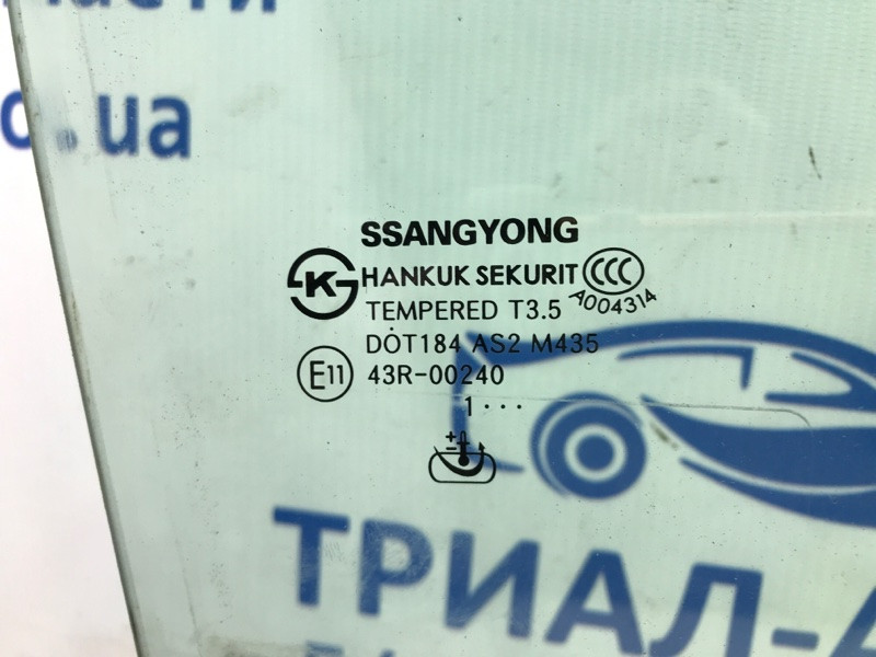 Стекло двери переднее правое SsangYong Korando C200 2.0 DIESEL 2010 (б/у) Київ - зображення 3