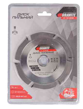Диск пильный для дерева GRANITE с твердосплавными напайками 125х22.2х6Т 12200 об/мин 5-12-506 Харків
