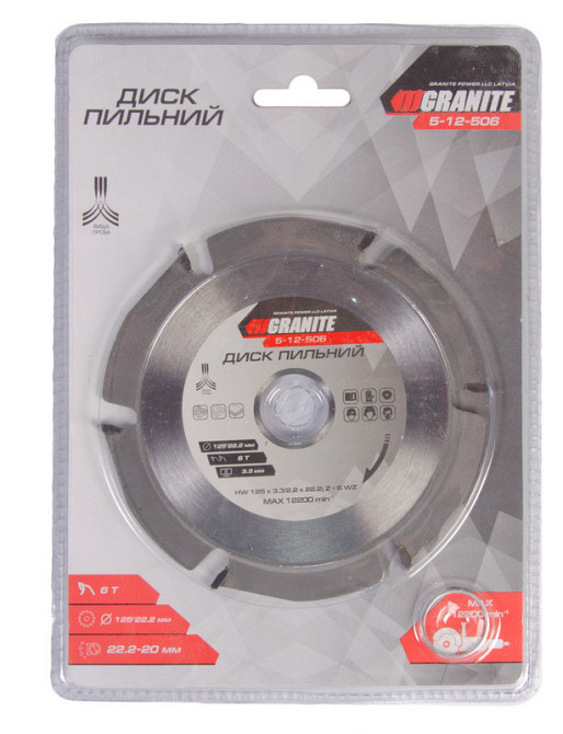 Диск пильный для дерева GRANITE с твердосплавными напайками 125х22.2х6Т 12200 об/мин 5-12-506 Харків - зображення 2