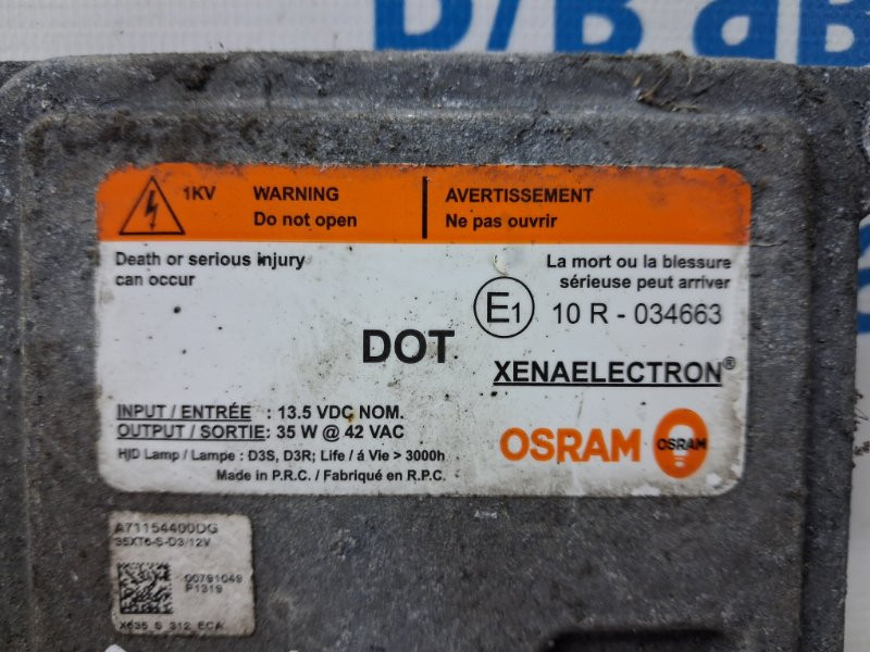 Блок розжига ксеноновой фары Hyundai IX35 LM 1.7 DIESEL D4FD 2009 (б/у) Киев - изображение 4