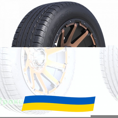 225/65 R17 Federal Couragia XUV II 102H Позашляхова шина Київ - зображення 1