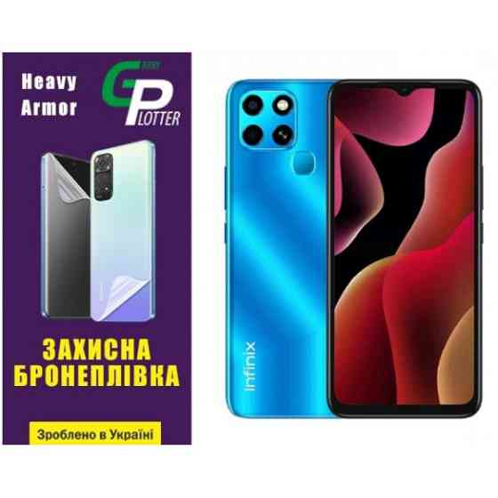 Garry Plotter Поліуретанова плівка GP Heavy Armor на екран Infinix Smart 6 Глянцева Харків