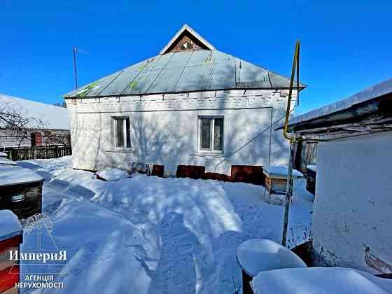 Дом с коммуникациями возле озера в Быковой Гребле. Біла Церква