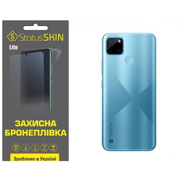 Поліуретанова плівка StatusSKIN Lite на корпус Realme C21Y Матова (Код товару:29416) Харків - зображення 2