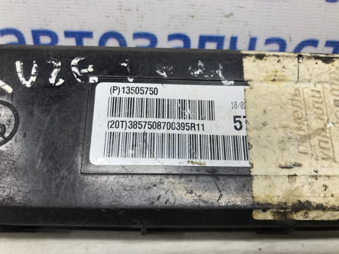 Блок Chevrolet Cruze 2009-2016 96982032 (Арт.1962) Киев - изображение 5