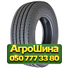 385/55R22.5 Triangle TRS28 160K PR20 Рулевая грузовая шина Киев