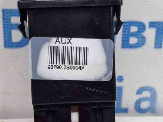 Кнопка аварийки Hyundai IX35 2009-2015 937902S000 (Арт. 77774) Київ