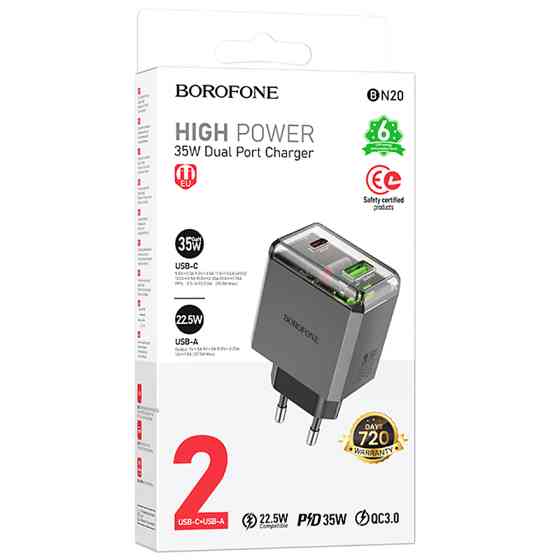 СЗУ Borofone BN20 Lena PD35W+QC3.0 (1USB-A/1C) Херсон