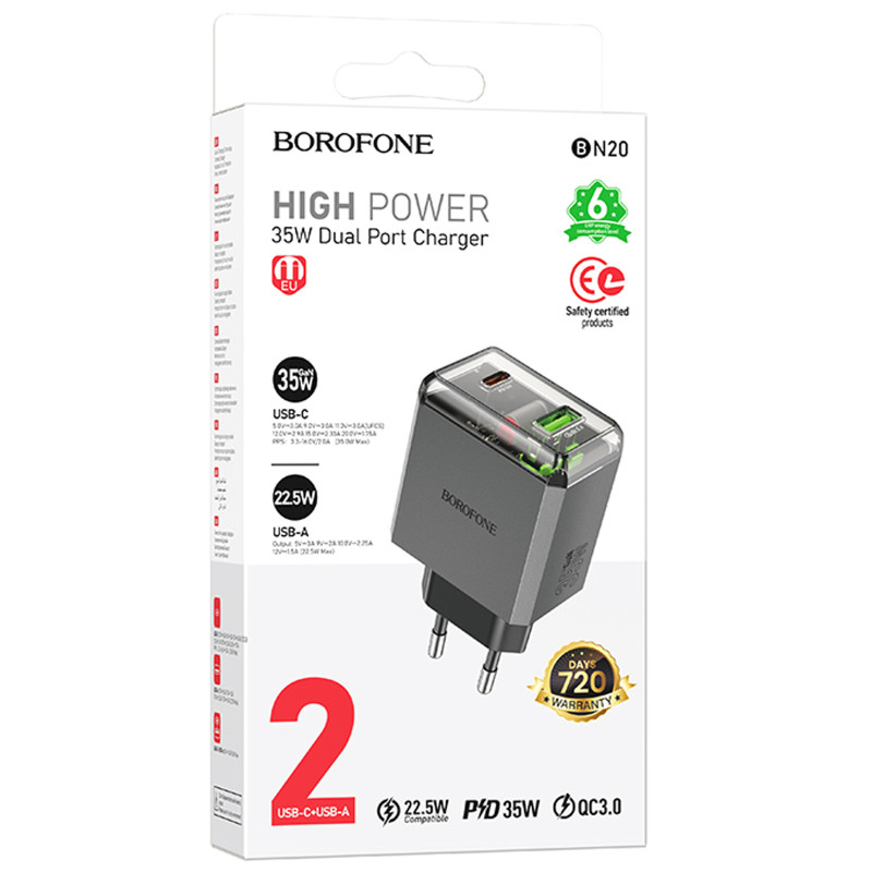 СЗУ Borofone BN20 Lena PD35W+QC3.0 (1USB-A/1C) Херсон - изображение 2
