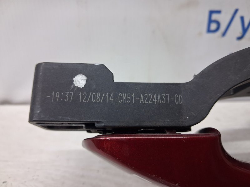 Ручка двери внешняя задняя левая Ford Escape 2012-2019 BM5Z5422404BAPTM (Арт. 75083) Київ - зображення 4