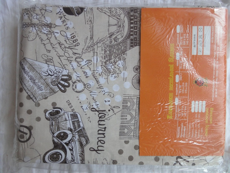 Комплект постільної білизни, євро Киев - изображение 2