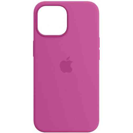 ArmorStandart Silicone Case для iPhone 15 Pro Max Dragon Fruit (Код товару:36559) Харків