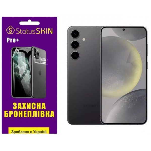 Поліуретанова плівка StatusSKIN Pro+ для Samsung S24 Plus S926 Глянцева Харків - зображення 1