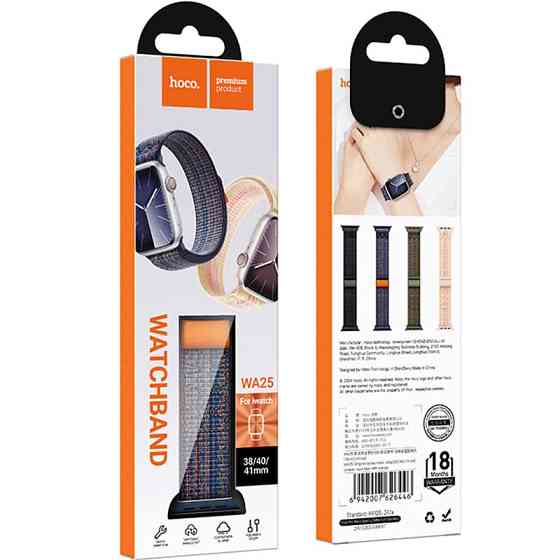 Ремешок Hoco WA25 Original series nylon strap для Apple watch 38/40/41mm Херсон