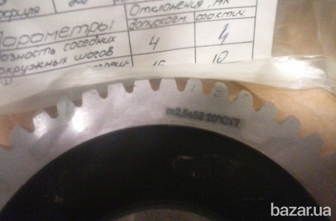 Колеса измерительные ,прямозубые. Харків - зображення 2