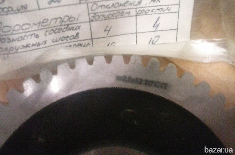 Колеса измерительные ,прямозубые. Харків - зображення 2