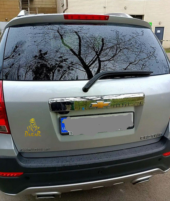 Наклейка Дакар Жёлтая светоотражающая на авто-мото Київ - зображення 2