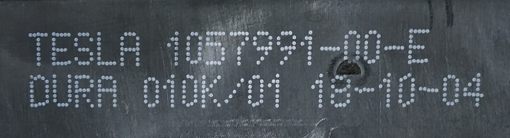 Привод замка капота электрический в сборе (с повреждением) Tesla model X 1057991-00-F Киев - изображение 4