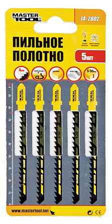 Полотно пильное для лобзика MASTERTOOL T244D 5 шт дерево/пластик быстрый фигурный рез 6TPI/100 мм 14 Харків