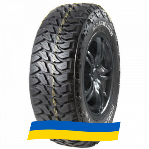 265/70 R17 Roadmarch PRIMEMASTER M/T II 121/118Q Позашляхова шина Київ - зображення 1