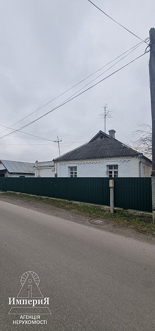 Продам дом на Заречье со всеми коммуникациями. Белая Церковь - изображение 1