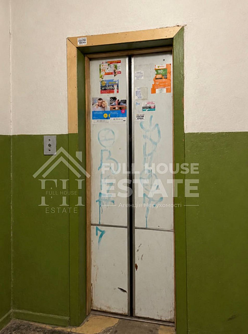 Продається 1-кімнатна квартира за адресою: вул. Червоної Калини, 32Д Киев - изображение 12