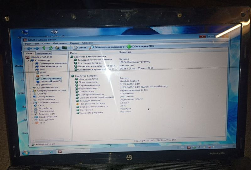 Ноутбук HP Probook 4510s Київ - зображення 6