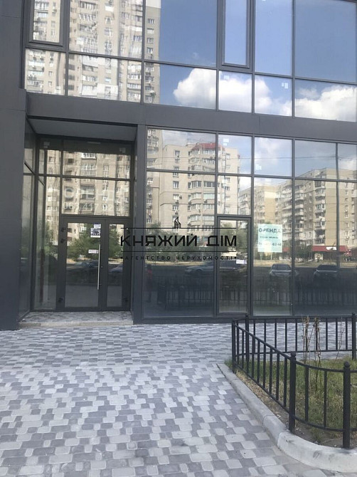 Продажа квартиры Киев, Дарницкий р-н, Ревуцкого ул. код 21147047 Киев - изображение 2