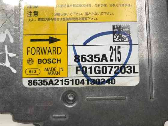 Блок AIRBAG Mitsubishi ASX GA 1.8 DIESEL 4N13 2010 (б/у) Киев