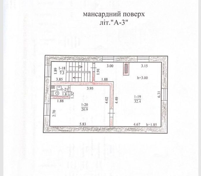 Продам. Будівлю під офіс. 255 кв. м. 5 соток. Шаховий проїзд Дніпро - зображення 6