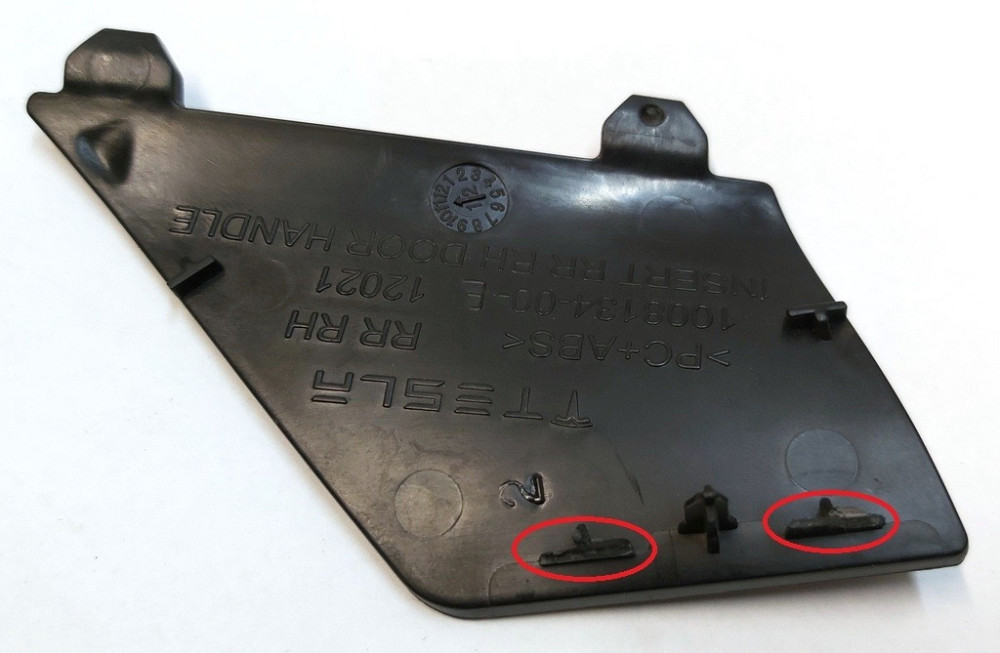 1Заглушка дверной карты под ручкой задняя правая с повреждением Tesla model S, model S REST 1008134- Киев - изображение 4