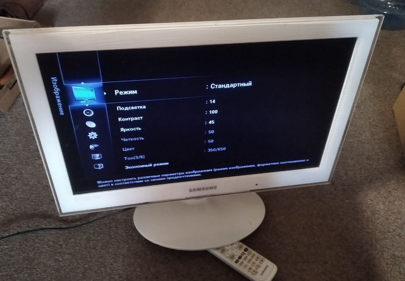 Телевізор Samsung UE-22C4010 Київ - зображення 1