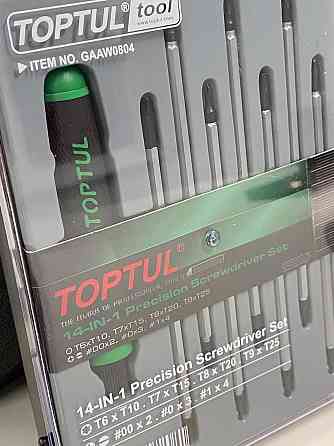 Набор отверток для точных работ 14 в 1 TOPTUL (T5-T20,PH,SL) GAAW0804 Харків
