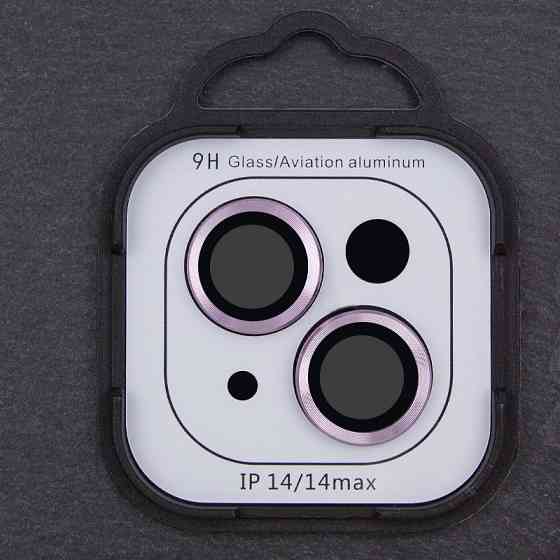 Защитное стекло Metal Classic на камеру (в упак.) для Apple iPhone 14 (6.1") / 14 Plus (6.7") Херсон