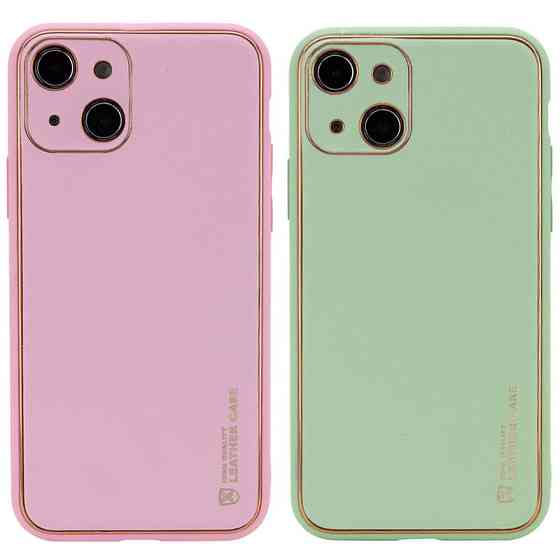 Кожаный чехол Xshield для Apple iPhone 14 Plus (6.7") Херсон