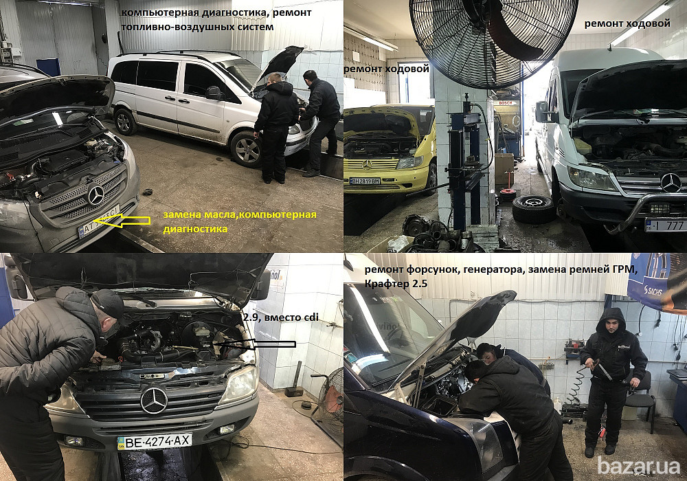 специализированный автосервис для микроавтобусов в Одессе Одеса - зображення 1