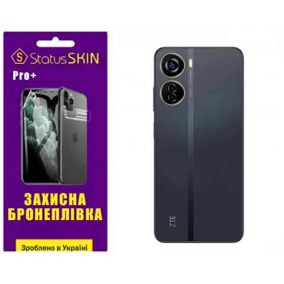 Поліуретанова плівка StatusSKIN Pro+ на корпус ZTE Blade V40 Design Матова Харків