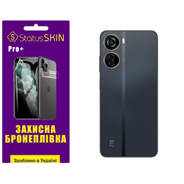 Поліуретанова плівка StatusSKIN Pro+ на корпус ZTE Blade V40 Design Матова Харків - зображення 2