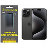 Apple Поліуретанова плівка StatusSKIN Lite на екран iPhone 15 Pro Max Глянцева Харьков