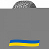 265/60 R18 Yokohama Geolandar H/T G038 110V Позашляхова шина Киев