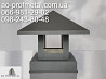 Флюгарка антрацитового цвета 7016 РЕМА. Київ