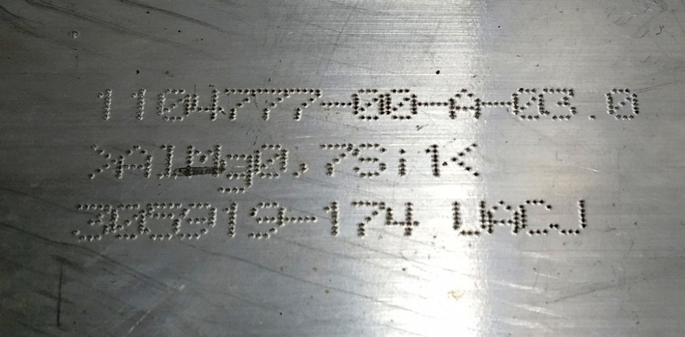 Усилитель бокса подкапотного Tesla model 3 1104777-00-A Киев - изображение 5