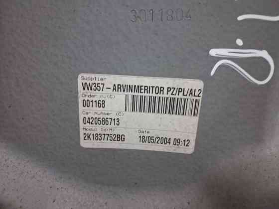 Стеклоподъемник передний правый Volkswagen Caddy 2K 1.9 DIESEL BJB 2003 (б/у) Киев