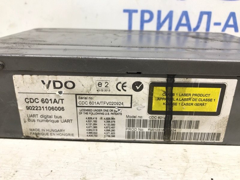 Чейнджер CD Lexus RX 350 2003-2009 902231106006 (Арт. 38507) Киев - изображение 3