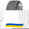 275/45 R19 Michelin Latitude Tour HP 108V Позашляхова шина Киев