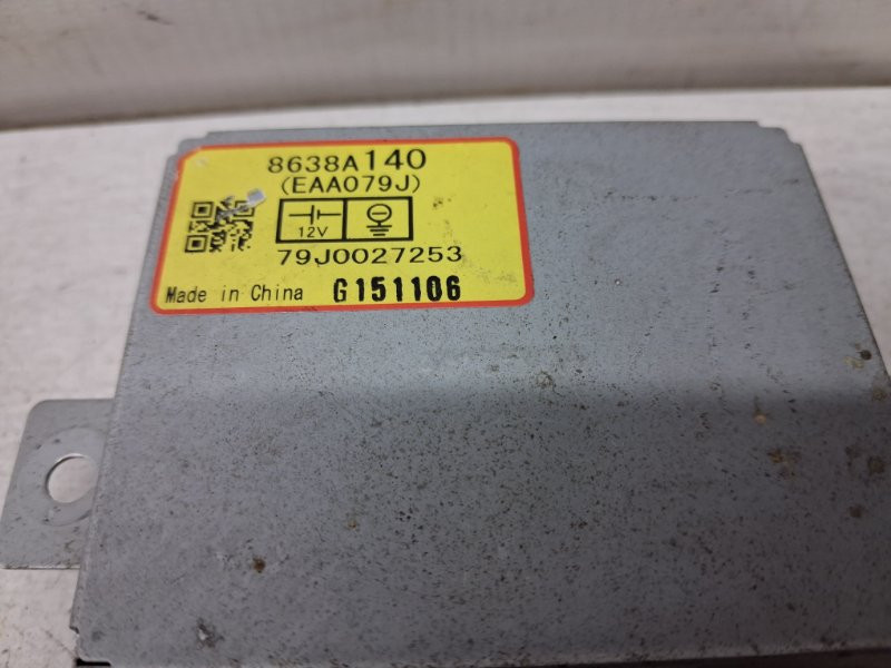 Блок управления Mitsubishi Outlander 2012-2021  (Арт. 80749) Киев - изображение 3