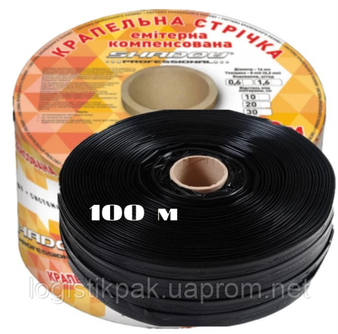 Капельная лента 8 mil шаг 15 см 100 м бухта Харків - зображення 8
