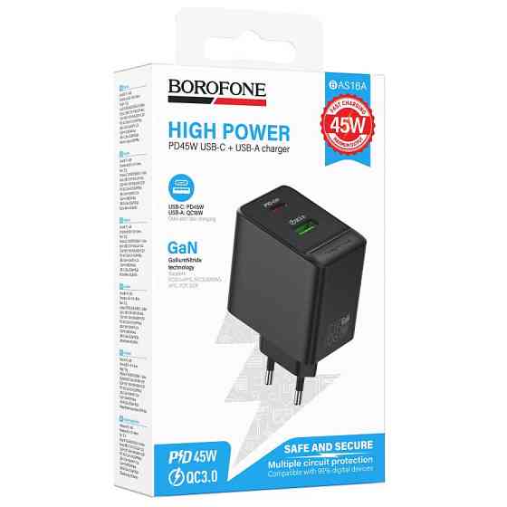 СЗУ Borofone BAS16A Erudite PD45W+QC3.0 (1USB-A/1C) Херсон
