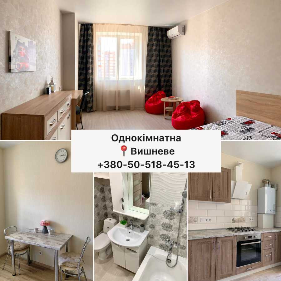 долгосрочная аренда 1-к квартира Киево-Святошинский, Софиевская Борщаговка, 14500 грн./мес.  - зображення 2